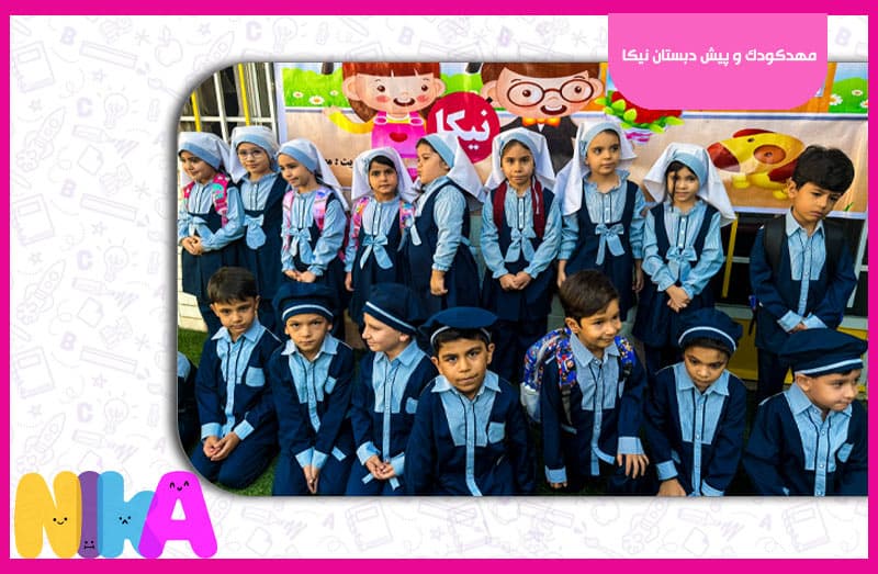 تصویر اسلایدر
