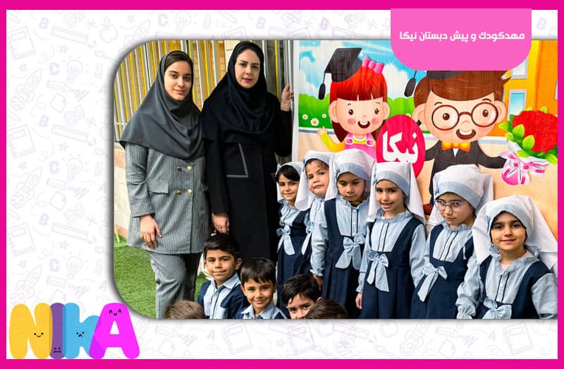 تصویر اسلایدر
