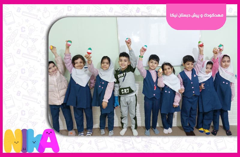 تصویر اسلایدر