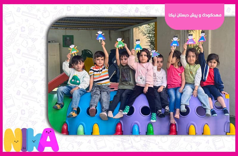تصویر اسلایدر